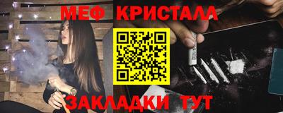 тгк Кулебаки
