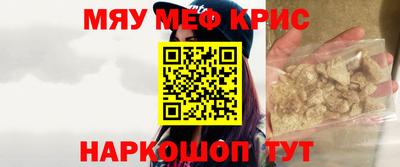 тгк Кулебаки