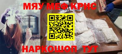 не бодяженный Кумертау