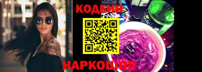 не бодяженный Кумертау
