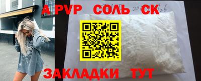 тгк Кулебаки