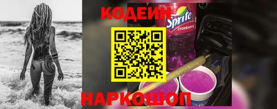 тгк Кулебаки