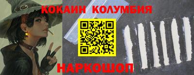тгк Кулебаки