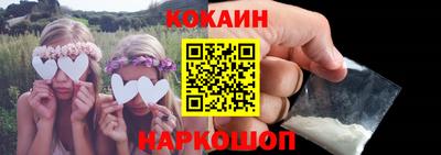 не бодяженный Кумертау