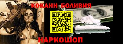тгк Кулебаки
