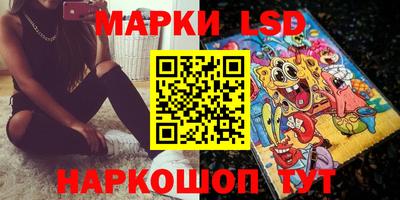 мефедрон VHQ Кунгур
