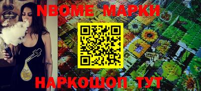 мефедрон VHQ Кунгур