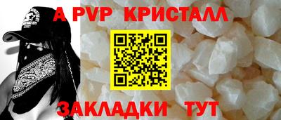 тгк Кулебаки