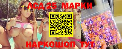 не бодяженный Кумертау
