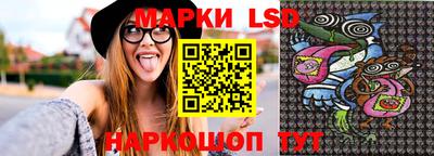 не бодяженный Кумертау