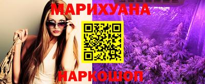 не бодяженный Кумертау