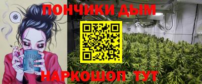 не бодяженный Кумертау