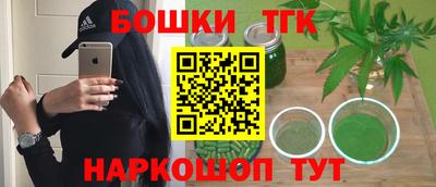тгк Кулебаки