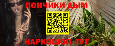 тгк Кулебаки