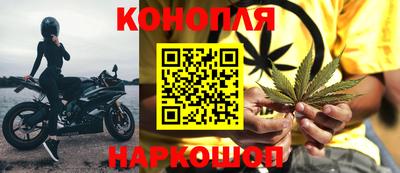 мефедрон VHQ Кунгур