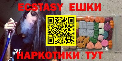 не бодяженный Кумертау