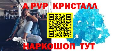 тгк Кулебаки