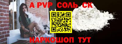 тгк Кулебаки