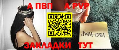 не бодяженный Кумертау