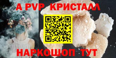не бодяженный Кумертау