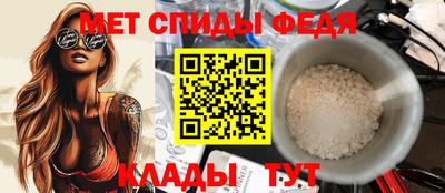 не бодяженный Кумертау