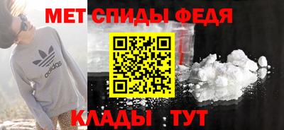 тгк Кулебаки