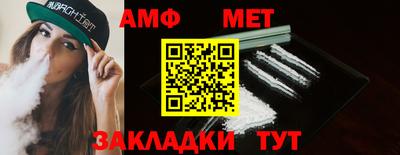 тгк Кулебаки