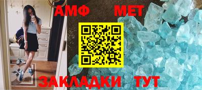 тгк Кулебаки