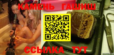 не бодяженный Кумертау