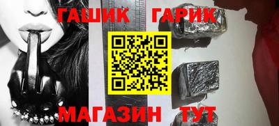 не бодяженный Кумертау