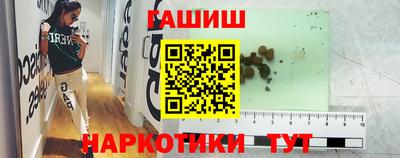 тгк Кулебаки