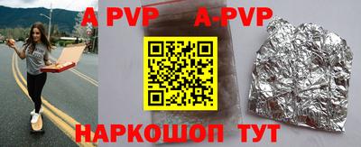тгк Кулебаки