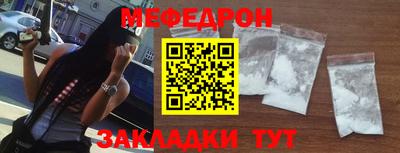 тгк Кулебаки